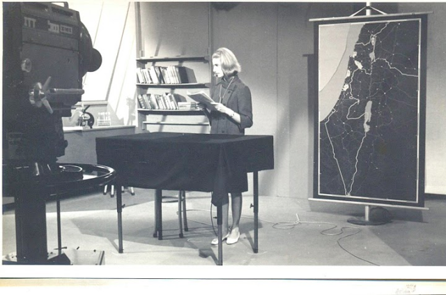 Yohanna Prenner (z''l) The Then Biology Teacher Note the Map of Israel 1966